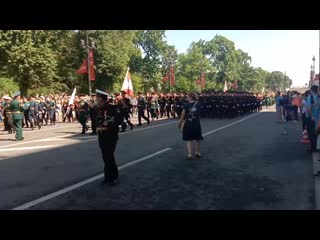 Video 20200624 111012 mp4