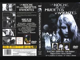 La noche de los muertos vivientes 1968