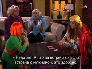 Загнанная / acorralada 180 серия (полная версия, субтитры)