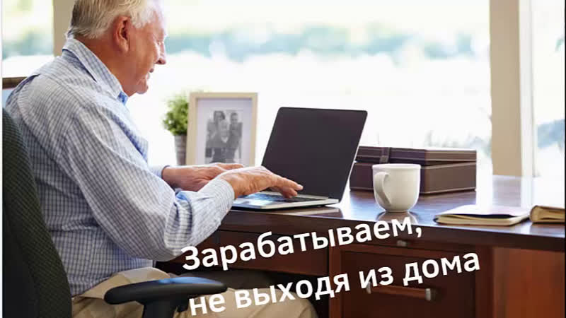 Способа porn video – Два способа заработка в интернете видео 4