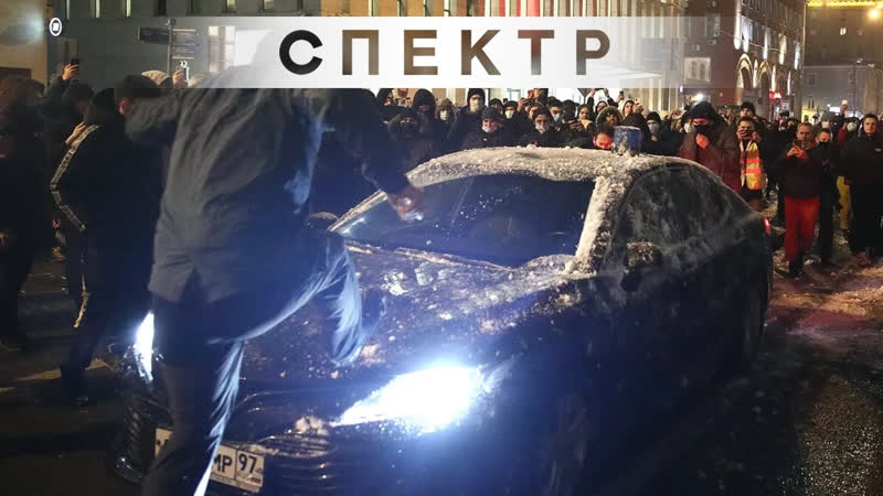 Тиктокера константина лакеева (@kievskyyy) задержали по подозрению в нападении на служебный автомобиль фсб