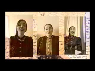 45 вокальный ансамбль “покров”