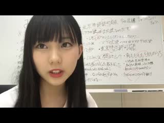 170627 showroom hkt48 team h tanaka miku 1919