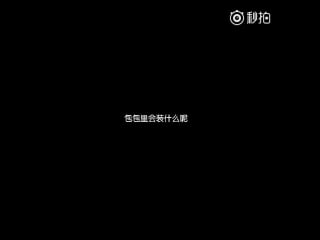 160727 taemin diesel bts photoshoot in milan interview with if时尚