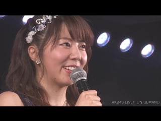 Akb48 revival stage "boku no taiyou" nakamura mariko graduation