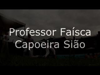 Professor faisca & mundocapoeira