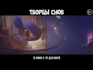 Mike vasko don't wake me