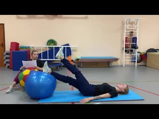 30 09 2020 аксенова в с , константинова а а фитбол гимнастика