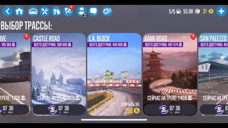 [shony] пять главных правил для новичка!! мой опыт!! [carx drift racing 2]