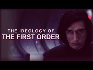 Nostalgia chick the ideology of the first order