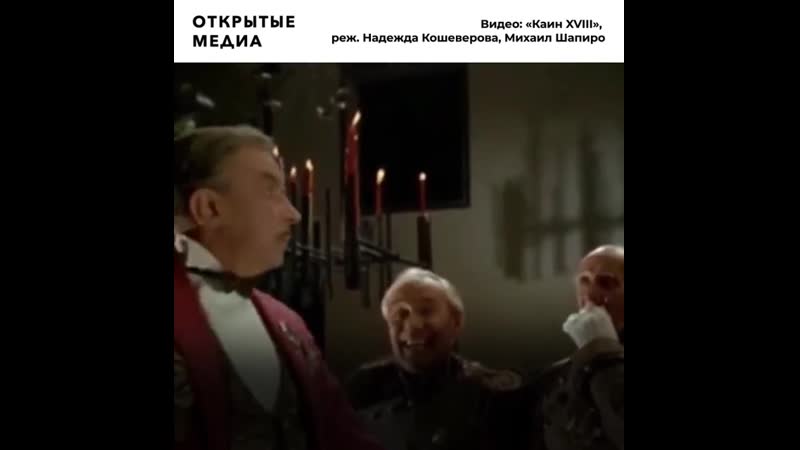 60 лет изданию пьесы шварца «голый король»