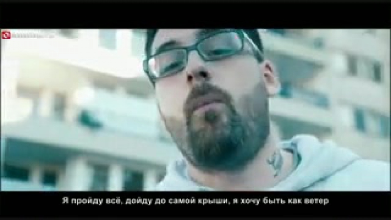 Sido millennium the netx generation vol geboren um frei zu sein