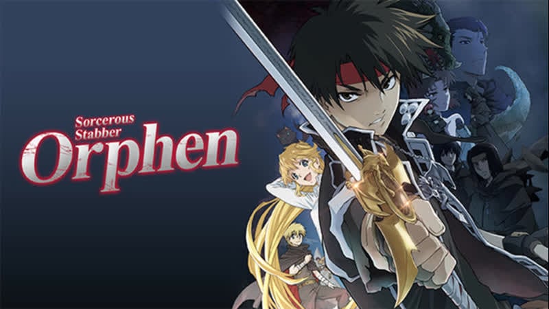 Волшебник воин орфен / majutsushi orphen / ремейк 2020 / сезон 1 ...