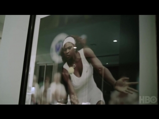 Быть сереной (being serena) 2018 official teaser trailer | hbo