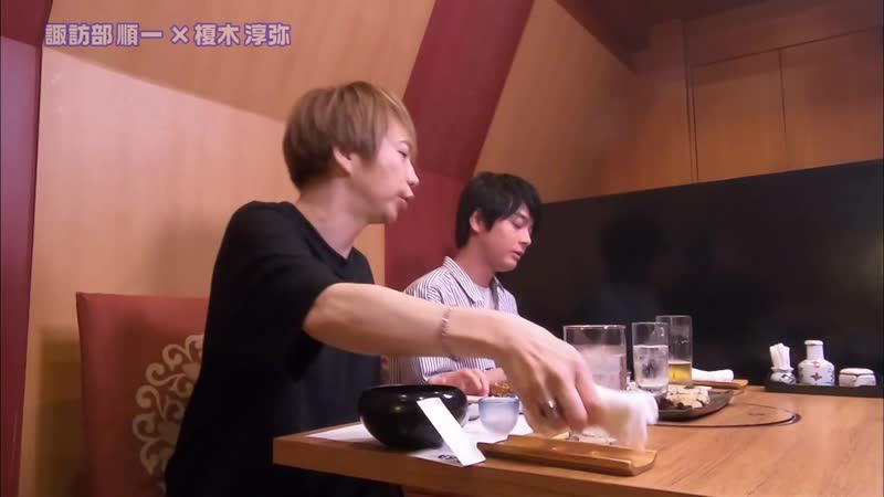 [exclusive raws] 諏訪部順一のとびだせ！！のみ仲間 #70 at x