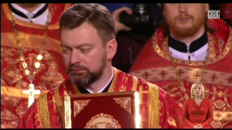Пасхальное патриаршее богослужение в кафедральном соборном храме христа спасителя