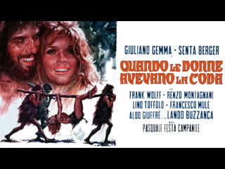 Quando le donne avevano la coda (1970)