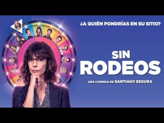 Начистоту (2018) sin rodeos