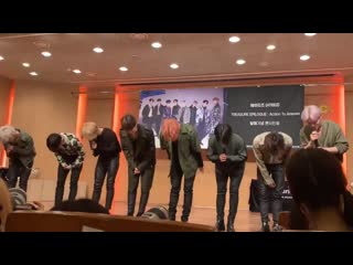 [fancam | 200112 | dangsan fansign]