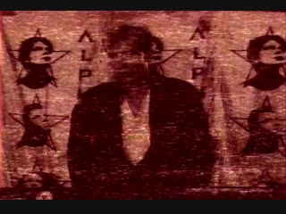 Alphaville universal daddy