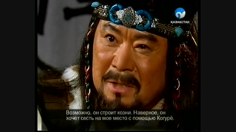 Ұлы әмірші куаң ге то