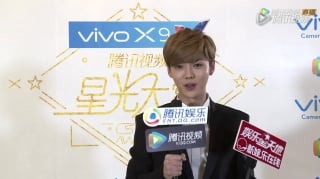 161210 luhan exclusive interview @ tencent star awards