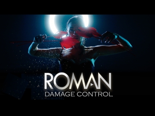 Roman (роман архипов) damage control