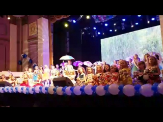 Музыкальный трамплин