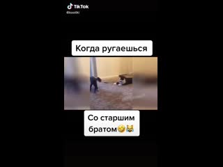 Видео от pabg pabg