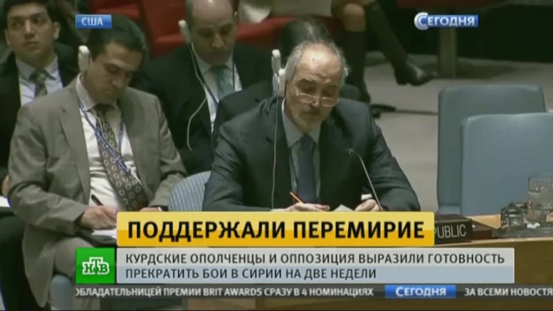 В сирии курдские ополченцы и оппозиция согласились на двухнедельное перемирие