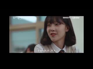 201125 hwi mermaid prince cut