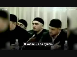 Как отличаются заявления кадырова на русском и чеченском языках