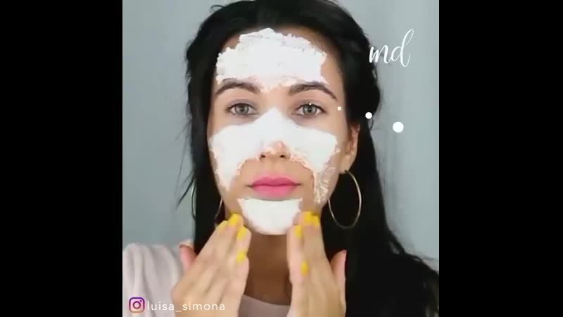 С заботой о вашем лице