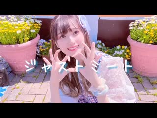 【もちお】ジャストミート 踊ってみた【お誕生日】 niconico video sm40453519