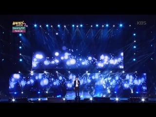 150904 exo chen last love (kim bumsoo cover) @ grand k pop festival
