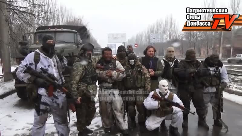 Освобождение и удержание с логвиново съемки с передовой ополченцы, новороссия (архив 2015 года)