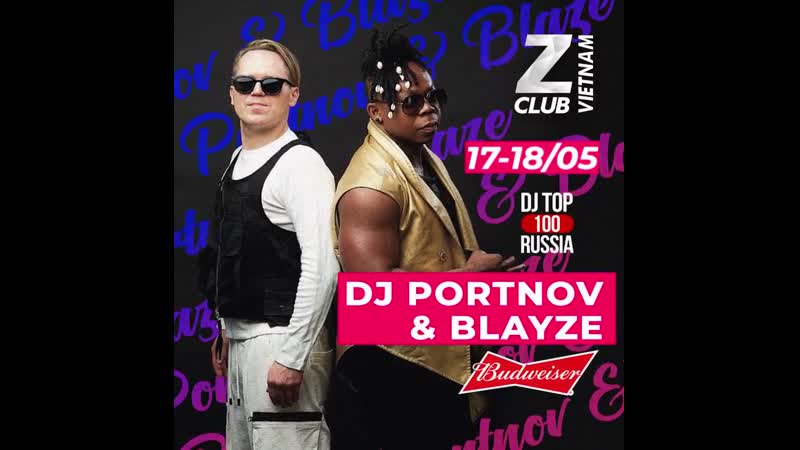 Portnov&blayze(z) (2) mp4