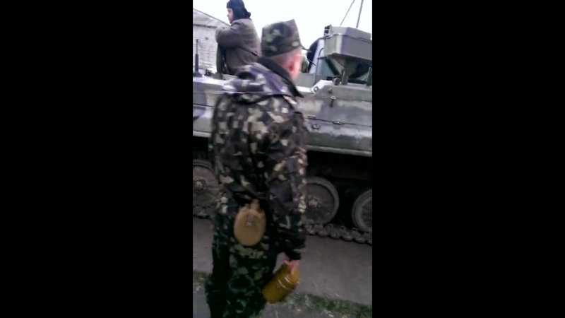 Українське військо