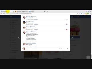 Video 2018 11 21 120815