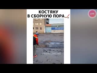 Крутой хоккеист