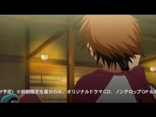 05 nurarihyon no mago [persona99](704x396 xvid) rus jap