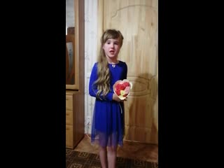 Кононова настя, 2а