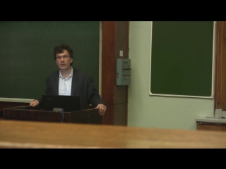 Марков александр теория эволюциии архей