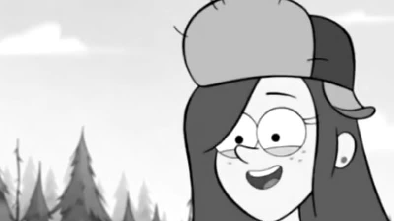 Диппер и венди лав стори