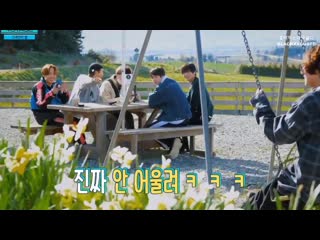 When jungkook ride on a swing and his hyungs just look at him happily, just uwus for the b