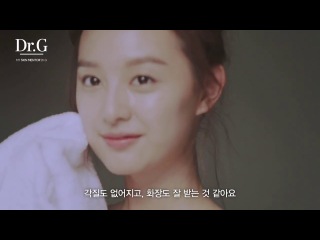2014 dr g 새로운 뮤즈 배우 김지원! porn video on BrownPorn