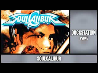 Soulcalibur / souledge [duckstation psone 5gen]