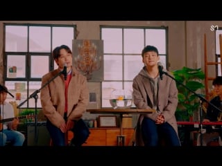 [video] 10cm x chen bye babe