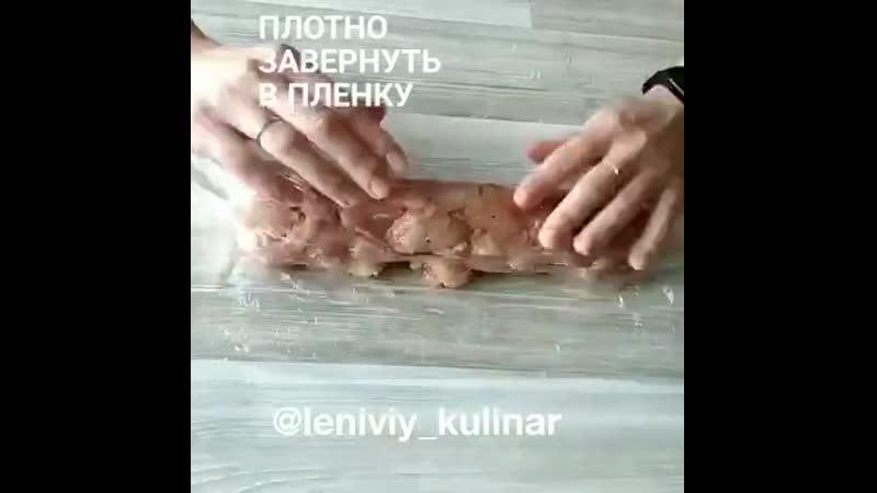 Zerofat пп колбаса (480p) mp4