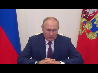 Путин заявил о готовности россии сотрудничать с другими странами в сфере обороны и безопасности